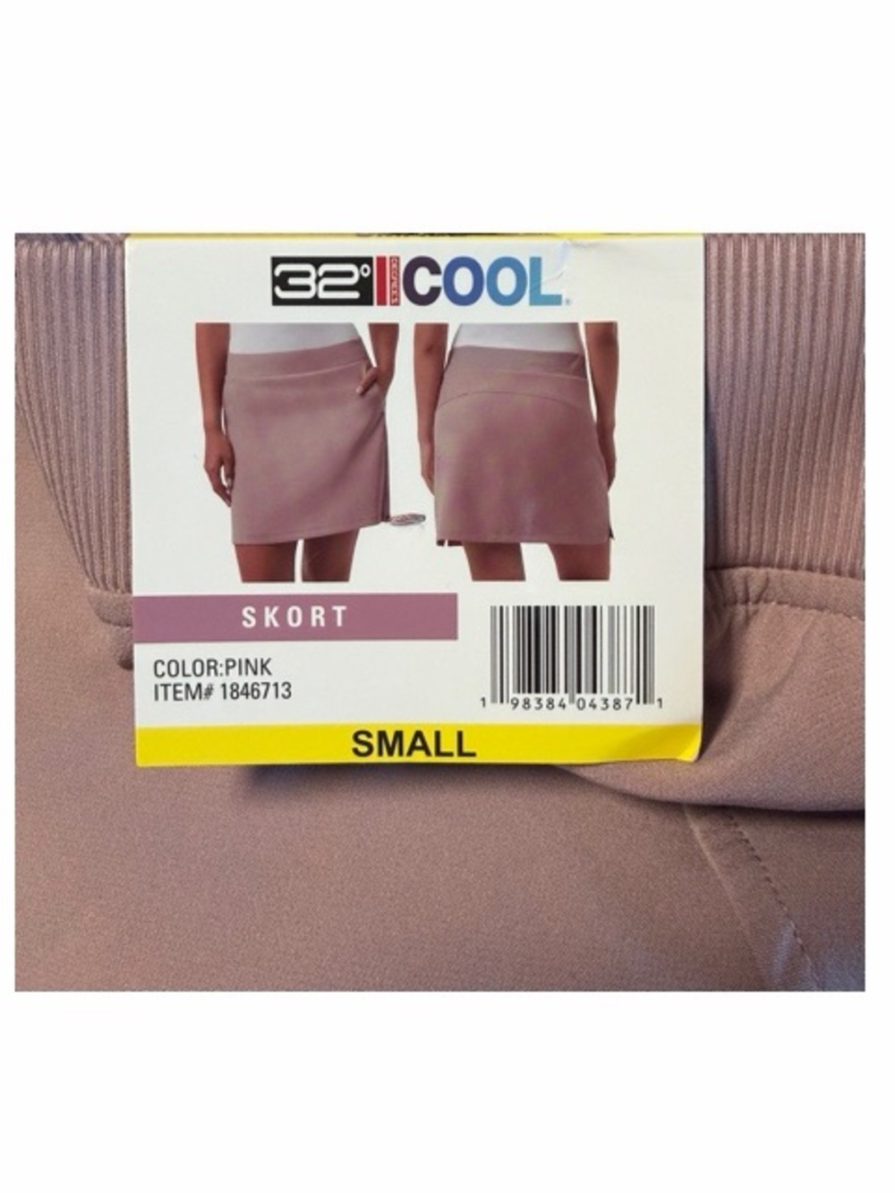 32 Degrees Cool Athletic Skort In Pink NWT - Picture 6 of 6
